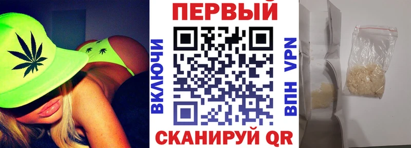 omg онион  Шацк  АМФ Premium 