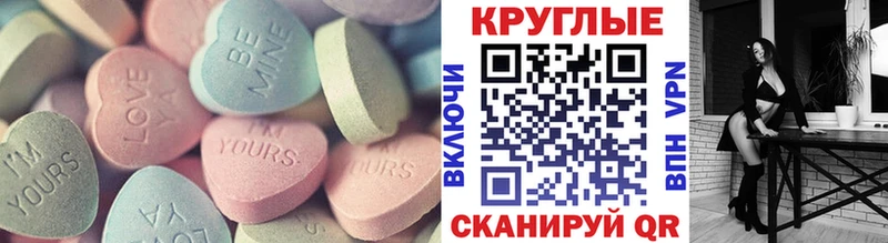 сколько стоит  Шацк  ЭКСТАЗИ VHQ 