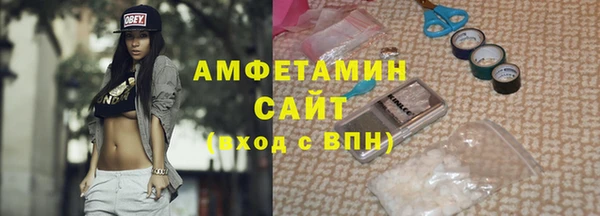 мяу мяу мука Навашино