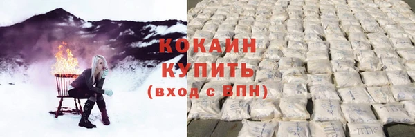 СК Баксан