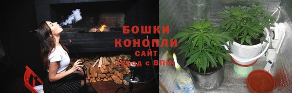 мяу мяу мука Навашино