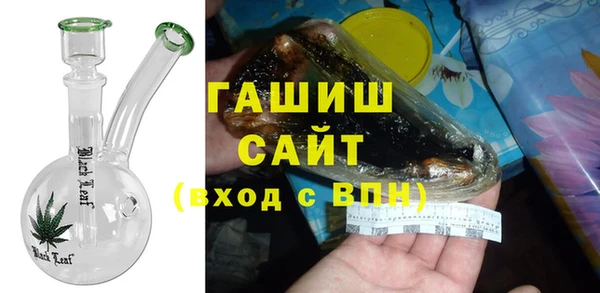 мдпв Наволоки