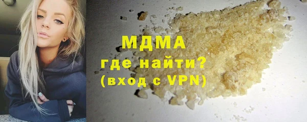 2c-b Балабаново