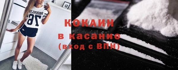 мдпв Наволоки
