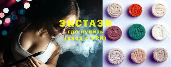мяу мяу мука Навашино