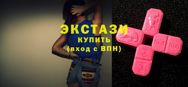 мяу мяу мука Навашино