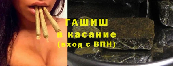 мяу мяу мука Навашино