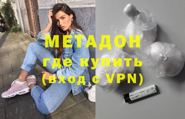 СК Баксан