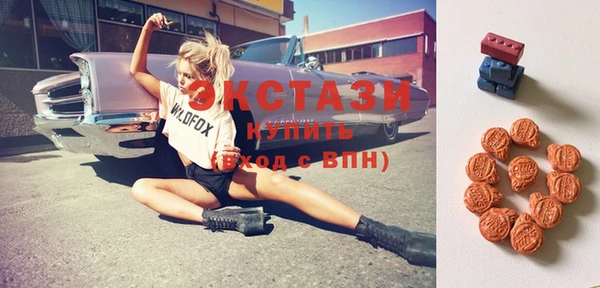 мдпв Наволоки