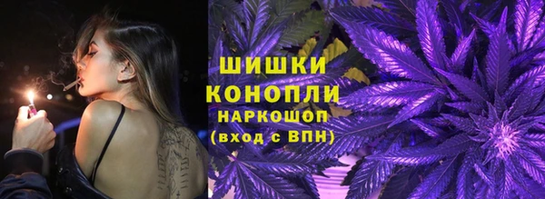 мяу мяу мука Навашино