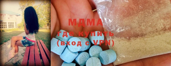 2c-b Балабаново