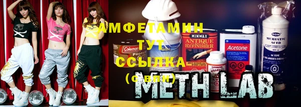 мдпв Наволоки