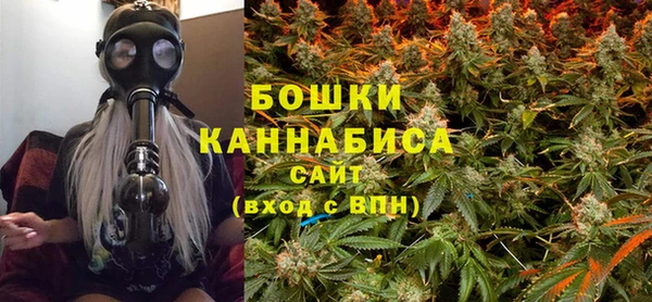 2c-b Балабаново