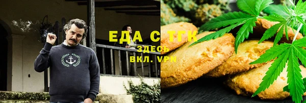 альфа пвп Надым