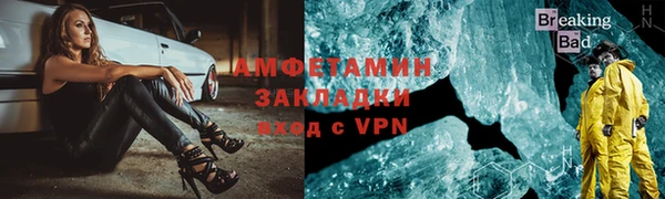 мдпв Наволоки