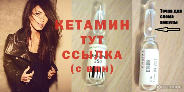 СК Баксан