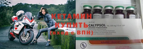мдпв Наволоки